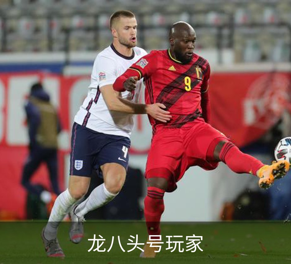 走进龙八头号玩家